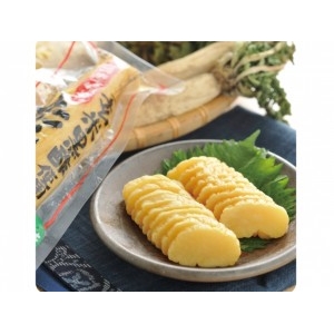 さつまたくあん(玄米黒酢使用)　10本セット