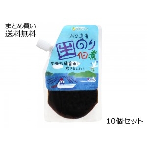 小豆島産 生のり佃煮　10個セット
