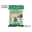 有機生芋蒟蒻(糸)　15個セット