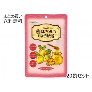 梅はちみつしょうが湯 (12g×5袋)　20袋セット【送料無料】