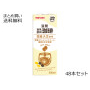 豆漿(ドウジャン) 豆乳飲料 ＜珈琲＞ 200ml　48本セット