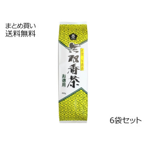 無双番茶 お徳用　6袋セット