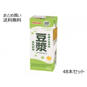 豆乳飲料　豆漿（ドウジャン）  48本セット