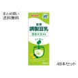豆漿(ドウジャン) 調整豆乳 200ml　48本セット