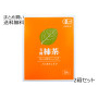有機柿茶(ティーバッグ)　2箱セット