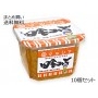 田舎みそ(リニューアル品)　10個セット