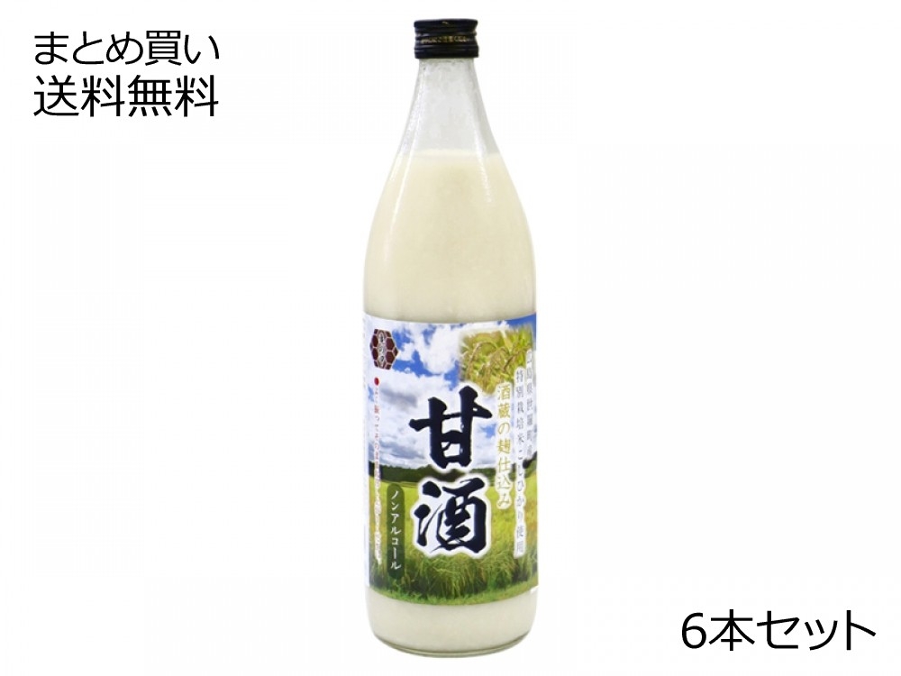 マルシマ お好みソース 広島そだち お好み焼き やきそば たこやき お好み焼きソース チューブ入 500g