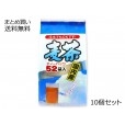 麦茶 ティーパック　10個セット