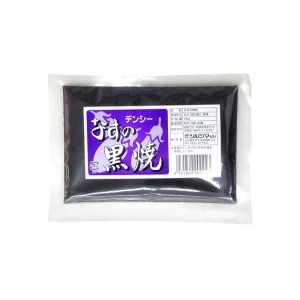 なすの黒焼 デンシー粉 歯磨き粉