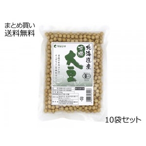 国産有機 大豆　10袋セット
