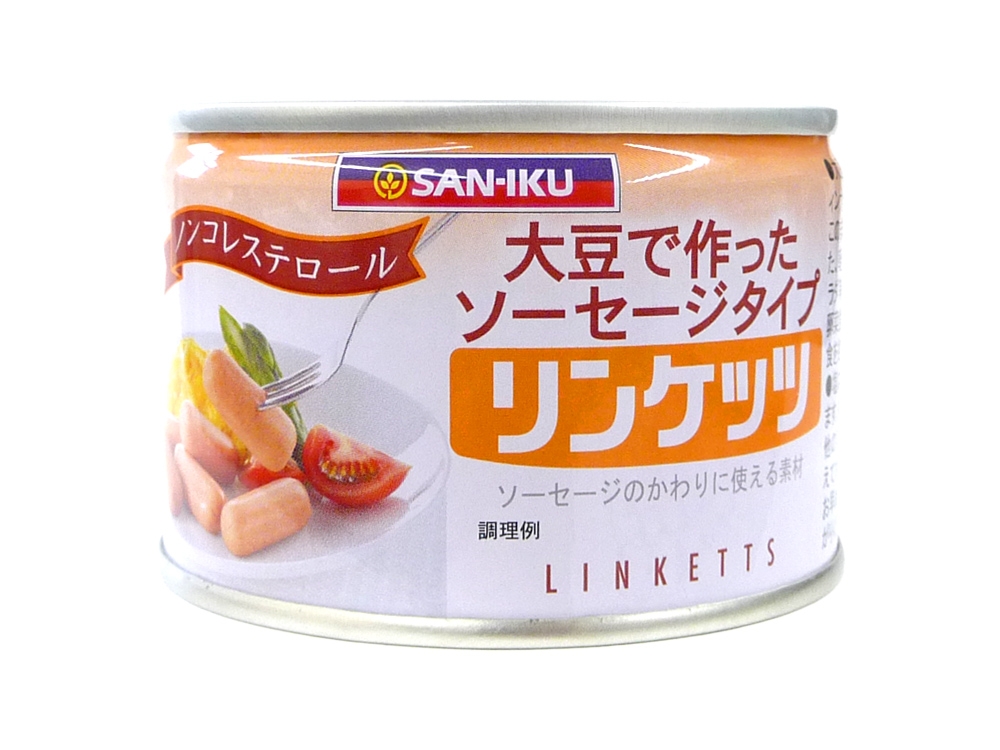 リンケッツ(小)　大豆で作ったソーセージタイプ