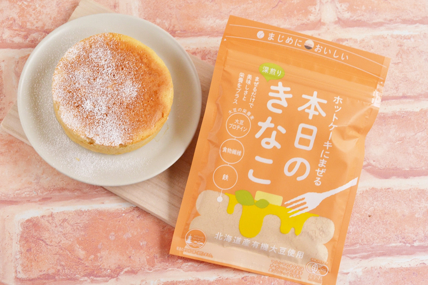ホットケーキにまぜる本日のきなこ | 【公式】マルシマオンラインショップ