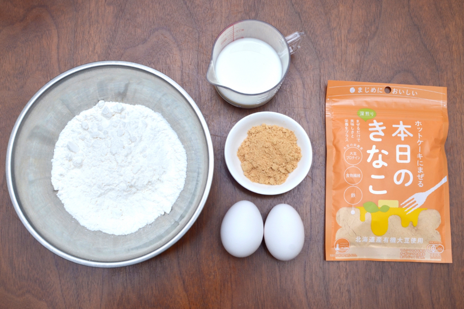 ホットケーキにまぜる本日のきなこ | 【公式】マルシマオンラインショップ