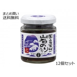 天然岩のり入り のり佃煮　12個セット