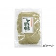 とろろ昆布　3袋セット