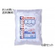氷砂糖　6袋セット