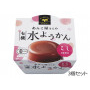 春夏限定 あんこ屋さんの 有機水ようかん <こし> 3個セット 