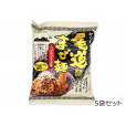 1295円→1080円 尾道まぜ麺 5袋セット 訳あり 賞味期限：2023年12月20日