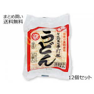 さぬきゆでうどん 3食セット(スープなし)×12個セット(36食分)