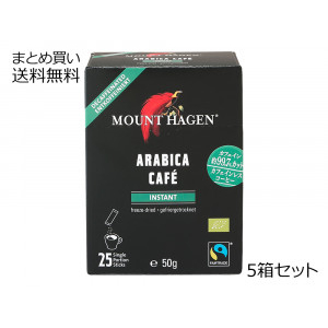 マウントハーゲン カフェインレス オーガニック フェアトレード インスタントコーヒー スティックタイプ　5箱セット