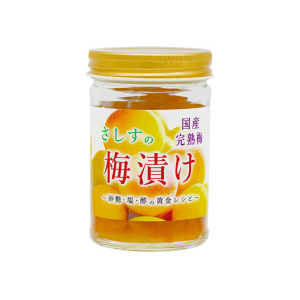大特価！さしすの梅漬け
