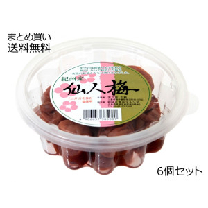 宇戸平さんの紀州梅干し 仙人梅 200g　6個セット