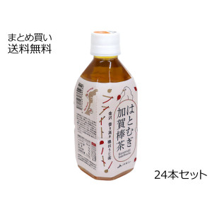 はとむぎ加賀棒茶