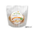 米粉せんべい＜きな粉＞　3袋セット