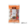 味立て上手 ソフト削り かつお節　2袋セット