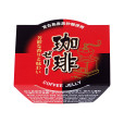 珈琲ゼリー