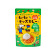 もぐもぐキッズカレー レトルト ＜2歳頃からの甘口＞