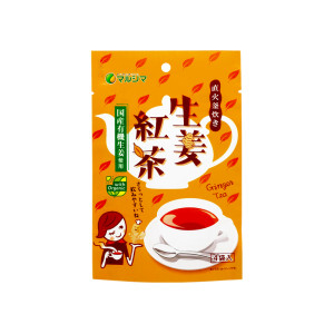 直火釜炊き 生姜紅茶