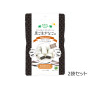 黒ごまきなこ飴　2袋セット