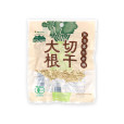 天日寒干有機 切干大根