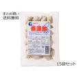 香蓮飴　15袋セット