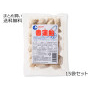 香蓮飴　15袋セット