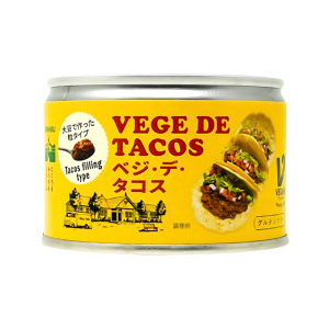 ベジ・デ・タコス