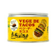 ベジ・デ・タコス