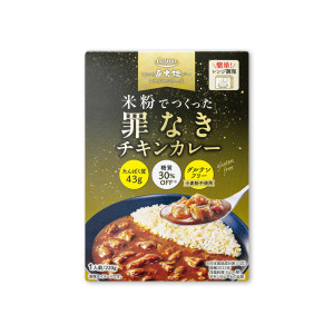 米粉でつくった罪なきチキンカレー レトルト