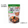 米粉でつくった本格カレールウ＜中辛＞ フレークタイプ　10袋セット