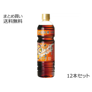 京風 だしの素 うすいろ　12本セット(1ケース)