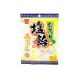 shop シークワーサー 塩飴 70g