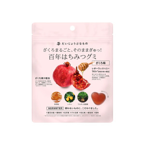 shop 百年はちみつグミ 49g