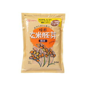 玄米胚芽 粉末