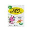 shop こどものコーンクリームシチュー レトルト 200g(100g×2袋)