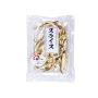 914円→800円 大分産 原木栽培 椎茸 スライス