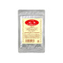 shop カレー粉 20g