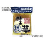 神石生芋蒟蒻＜板＞　25袋(1箱)セット