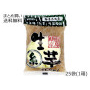 神石生芋蒟蒻＜糸＞　25袋(1箱)セット