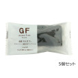 国産大豆フィナンシェ ＜ショコラ＞　5個セット